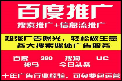 微博信息流短视频制作技巧分享