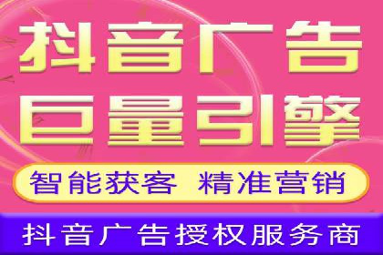 百度SEM广告与搜索引擎优化的协同效应